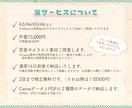 集客につながる♡教室・イベント向けのチラシ作ります Canva納品◎ご自身で簡単に再編集OK！pptデータも可◯ イメージ8