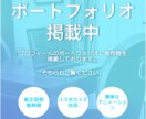 スタートアップ価格でコーディングいたします レスポンシブ対応(スマホ画面)もお受けいたします！ イメージ5