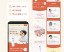 プロが３秒で惹きつけるランディングページ作ります 信頼・安心感を与えるデザインお任せください イメージ4
