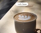 リール/TikTok用5秒〜15秒動画を作成します 忙しい毎日にほっと一息♪ カフェ風のリラックス動画作成します イメージ1