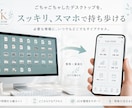 Google DriveをAI向けに最適化ます AIも人も迷わず使える環境を設計します｜AI活用の土台づくり イメージ2