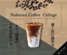 1,500円！Webヘッダーバナーを制作します 先着10名様！低価格&高品質！丁寧に対応させて頂きます。 イメージ9