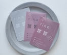 半透明の質感にこだわるプレミアムな名刺作成します 印刷込み！透け感が美しくてステキ★希少なトレーシングペーパー イメージ2
