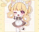 ミニキャラ・等身イラストのご依頼承ります 可愛いデフォルメイラストお描きます！ イメージ5