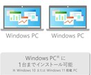 Officeのインストールと認証をサポートします Office Pro 2024正規認証プロダクトキー付き イメージ2