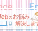 TwitterなどのSNSヘッダーを作成します パッと興味を引く、長く使えるヘッダーをします。 イメージ4