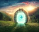 霊視神託鑑定【復縁成就】への道を占います 復縁の時期はいつ頃？縁結び 片思い  悩みを相談 イメージ7