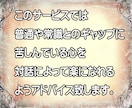 普通にできない不安や葛藤を楽に手放すお手伝いします 人と同じにできないコンプレックスや苦悩を楽に開放しませんか イメージ2