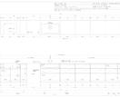 造作家具の製作図を実務レベルで作成します 施工や組み立て方法も考慮して作図いたします。 イメージ7
