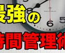 YouTube用サムネイル作成いたします アイキャッチを意識してインパクトのあるサムネイルを作成 イメージ3