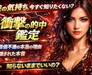 連絡が来ない彼の本音と今後を徹底解説します どうして連絡くれないの？その答え、もう一人で悩まなくて大丈夫 イメージ1