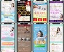 CanvaでLP制作致します “プロがお客さんの心をワシ掴みにするLPを制作致します” イメージ3