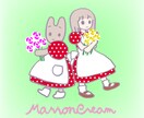 ウェルカムボードのイラスト描きます かわいめコミカル・優しいほっこりなイラストのデザインです。 イメージ3