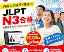 バナー・SNS・Web画像を制作します 飲食店・個人店向け。まるっとおまかせください イメージ3