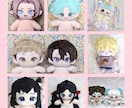 オリジナルぬいぐるみ制作をします イラスト苦手でもサポートいたします♪ イメージ10