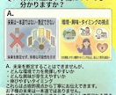 わが子の魂に刻まれたテーマを読み解きます 前世の記憶とカルマから“子どもの本質”を優しくひもとく イメージ7