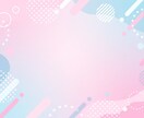 あの人とどうなるの…？恋愛のお悩み解決いたします 気持ち 相性 性格 復縁 出会いなど幅広く鑑定いたします イメージ9