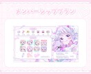 パステルで可愛いサムネイルご制作します 商用利用OK！お気軽にご相談ください⟡.· イメージ7