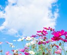 恋愛のお悩みを丁寧に霊視で読み解きます 迷っている今こそ、心の声を聞いてみませんか？ イメージ10