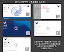 高画質！ZOOM用バーチャル背景をデザインします 面接や商談でも安心。信頼感のある背景をご用意します。 イメージ7