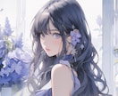 複雑恋愛〜夜職関係まで相談可♡文字で悩みに答えます 5往復。現状を客観的に分析して、進むべき【選択肢】を示します イメージ10