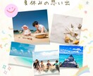 あなたのSNS！伸びるアカウントにします 戦略から数値分析まで可視化して丁寧にサポートします イメージ8