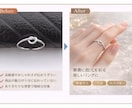 楽天Amazon向け商品画像改善します 商品ごとに最適な演出で魅力を伝えます イメージ11