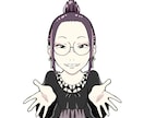 カラー表紙のような似顔絵、お届けします！ます 普通の似顔絵とはちょっと違う、命を吹き込んだ似顔絵です！ イメージ6