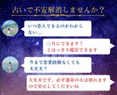 あなたに運命の人は何月に現れるのかお伝えします 何月恋人できる？恋人いない歴＝年齢だけど大丈夫？ イメージ4