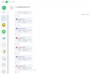 自動でGmailをLineWorksに転送出来ます 【導入ガイドブック付】画像とファイルも転送可能です！！ イメージ6
