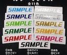 画像からカッティングステッカーを作成いたします 車、バイクなど防水オリジナルステッカーで目立ちましょう イメージ5