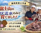 売れるPOP画像を作成します 思わず手に取る一枚に仕上げます イメージ4