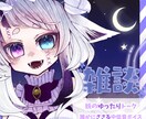 最安値でご要望通りのロゴを作成します あなたの個性をいっぱいだすロゴやサムネを作ります！ イメージ3