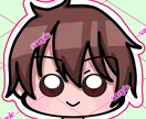 キーホルダーにうってつけのデフォルメ描きます アイコンやグッズにも使えるイラストを格安＆即日で完成させます イメージ6
