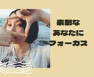現場経験20年の現役介護福祉士がその悩みに答えます 【お試し版】どんな質問でも３つ全力で回答！損はさせません！ イメージ2