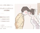 ゆるっと可愛い♡似顔絵アイコンお描きします 想いが伝わるほっこりイラストでプレゼントや記念日にオススメ！ イメージ5