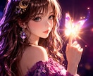 エンパスの魔女が彼の本音と復縁の可能性を視ます 恋愛  片想い  復縁  同性愛  複雑愛 イメージ1