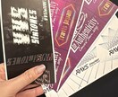 あなたの推し活運占います チケットとりたい方必見！占いの力でサポートします イメージ2
