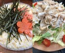 流行りのほっこりキャンプ飯1泊2日分教えます インスタで流行っている秋キャンプ料理の夜、朝ご飯のレシピ イメージ1