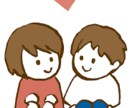 あなただけの恋人になります あなたに寄り添って、あなたを包みます！☘️ イメージ2