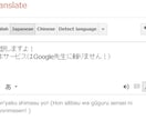 （頑張ります！）英文メール作成、添削行います（継続的なやり取りについても対応可） イメージ1
