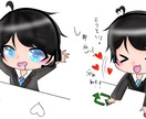 二次創作イラストを描かせていただきます お好きなシチュエーションの二次創作イラストを描かせて頂きます イメージ6