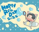 ミニキャラ作成します あなたや推しの分身、作ります! イメージ2