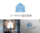 ココナラ実績作りの為、ロゴ最低価格で作ります 高品質で低価格のベテランデザイナーが納得いただけるまで制作 イメージ3
