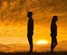 現役探偵☆お悩み相談いたします あなたの踏み出す一歩を応援♪どんなご相談でもお気軽に♪ イメージ1