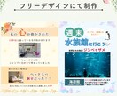 Instagram投稿画像を丁寧に制作します やさしく、わかりやすく伝わるように制作します◎ イメージ6