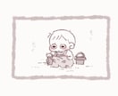 似顔絵描きます シンプルでかわいい似顔絵を描きます！ イメージ1
