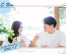 爽やかな結婚式プロフィールムービー作ります 披露宴でお二人の良さを最大限表現します！ イメージ1