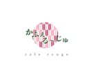 ロゴ作成します 文字を彩ります。Vtuberさんなど向け イメージ4