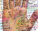 タイムラプス動画で手相鑑定をします わかりやすい動画解説付きです。 イメージ2